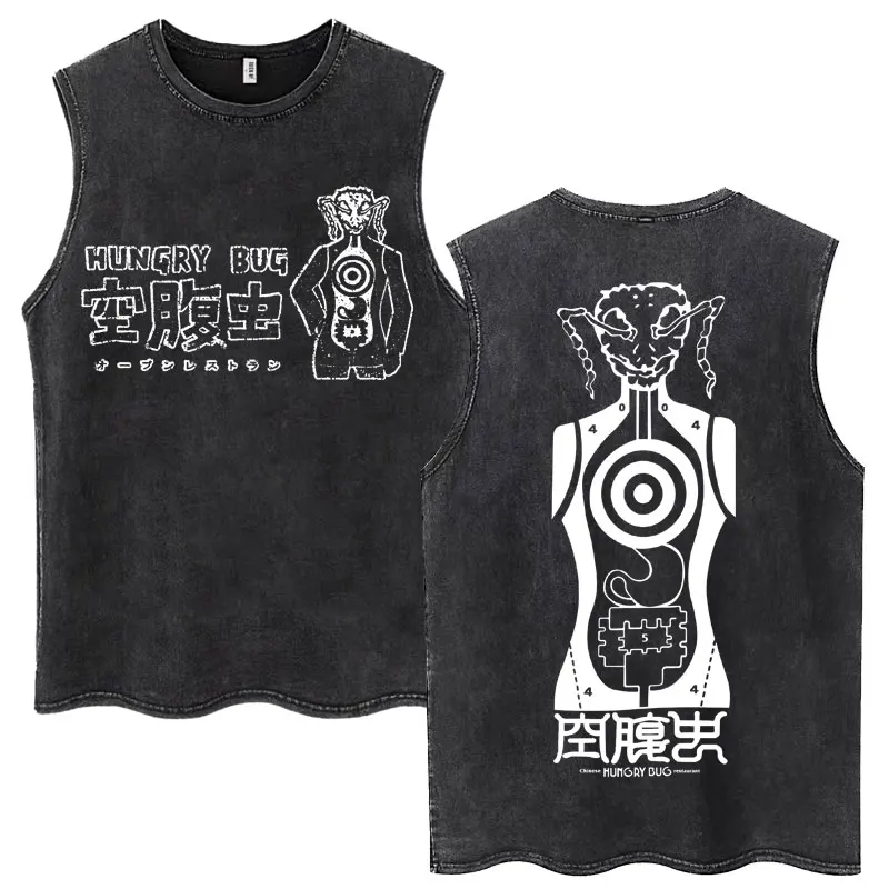 Japanese Anime Dorohedoro Pattern Washed Tank Tops Men Women 100% Cotton Fashion Manga Sleeveless T Shirt Casual Loose T-shirts - Image 3