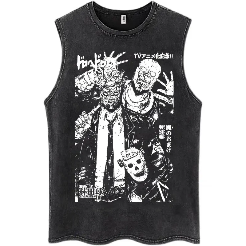 Japanese Anime Dorohedoro Pattern Washed Tank Tops Men Women 100% Cotton Fashion Manga Sleeveless T Shirt Casual Loose T-shirts